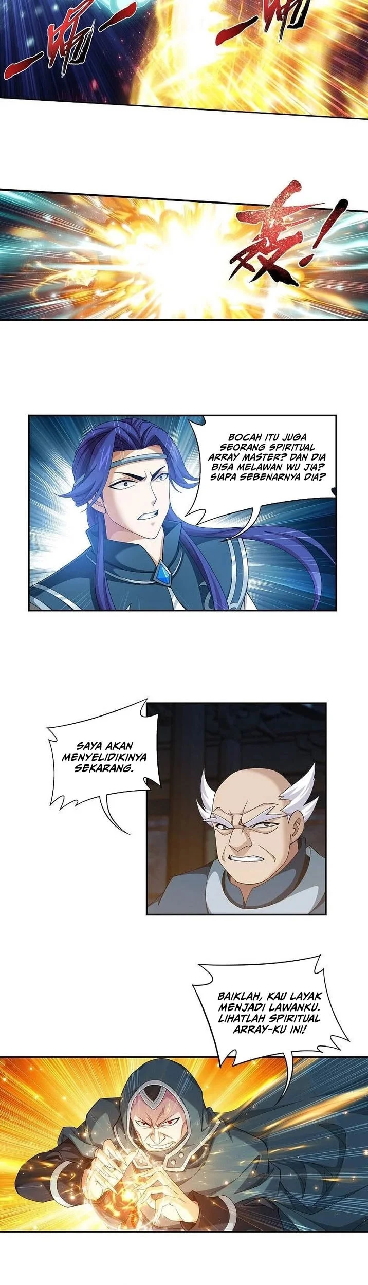The Great Ruler Chapter 214 - halaman 8