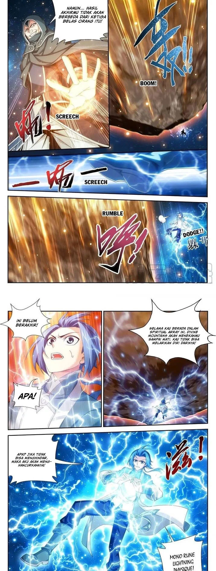 The Great Ruler Chapter 215 - halaman 4