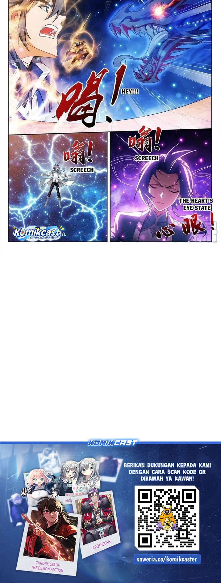 The Great Ruler Chapter 215 - halaman 9