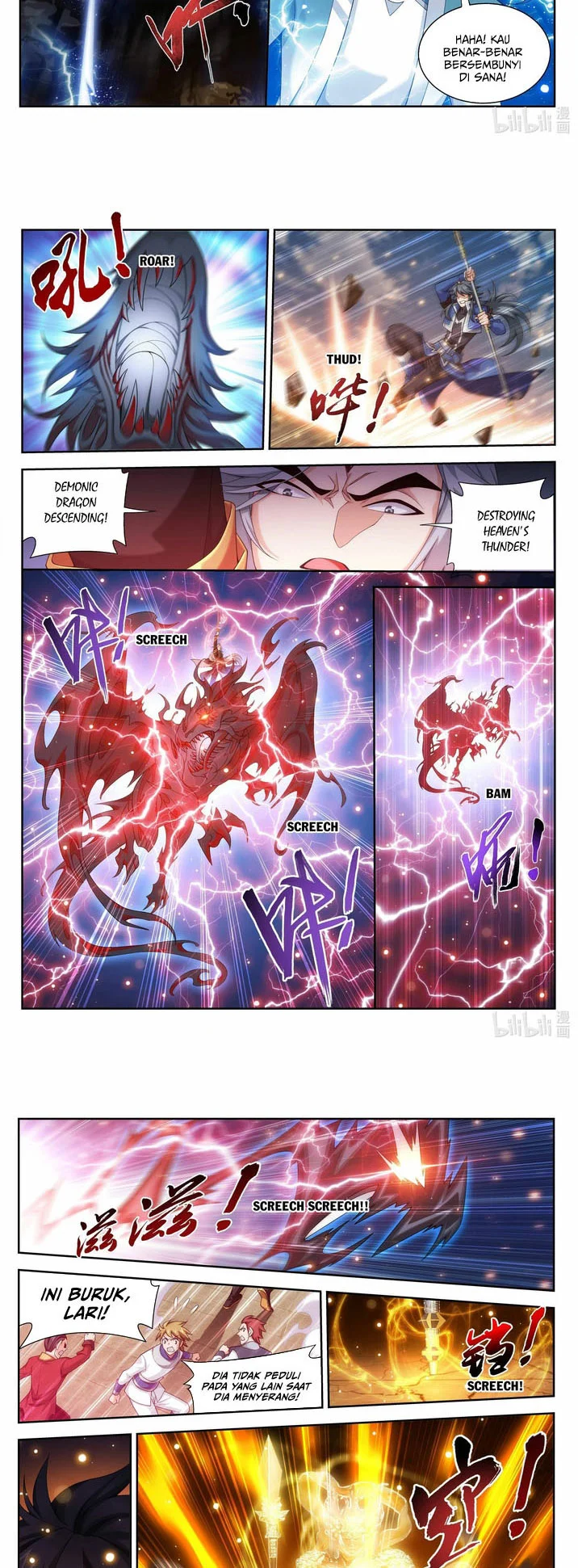 The Great Ruler Chapter 216 - halaman 6