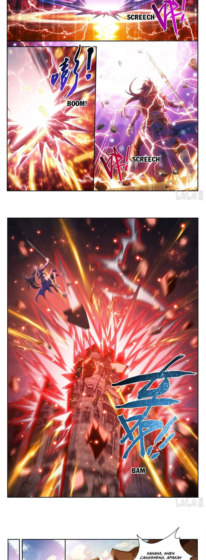 The Great Ruler Chapter 216 - halaman 8