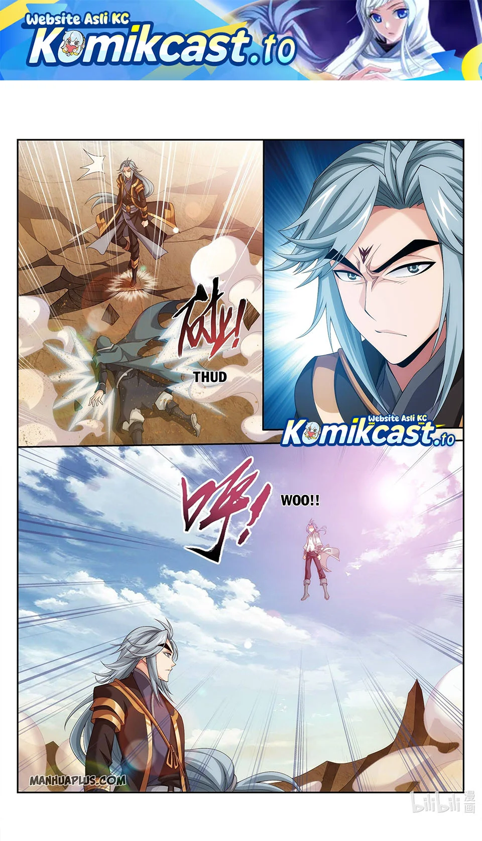 The Great Ruler Chapter 217 - halaman 2