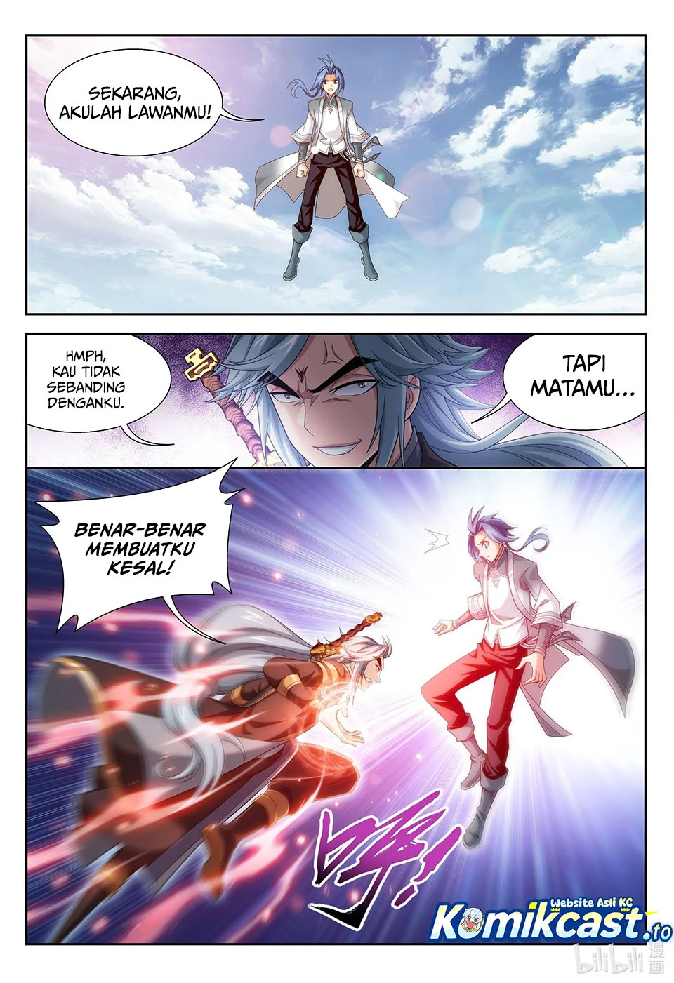 The Great Ruler Chapter 217 - halaman 4