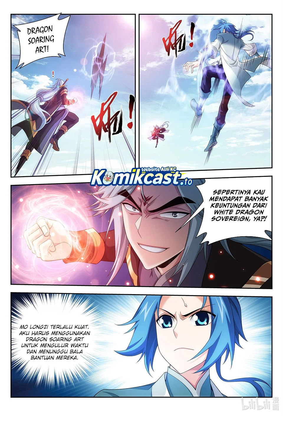 The Great Ruler Chapter 217 - halaman 5