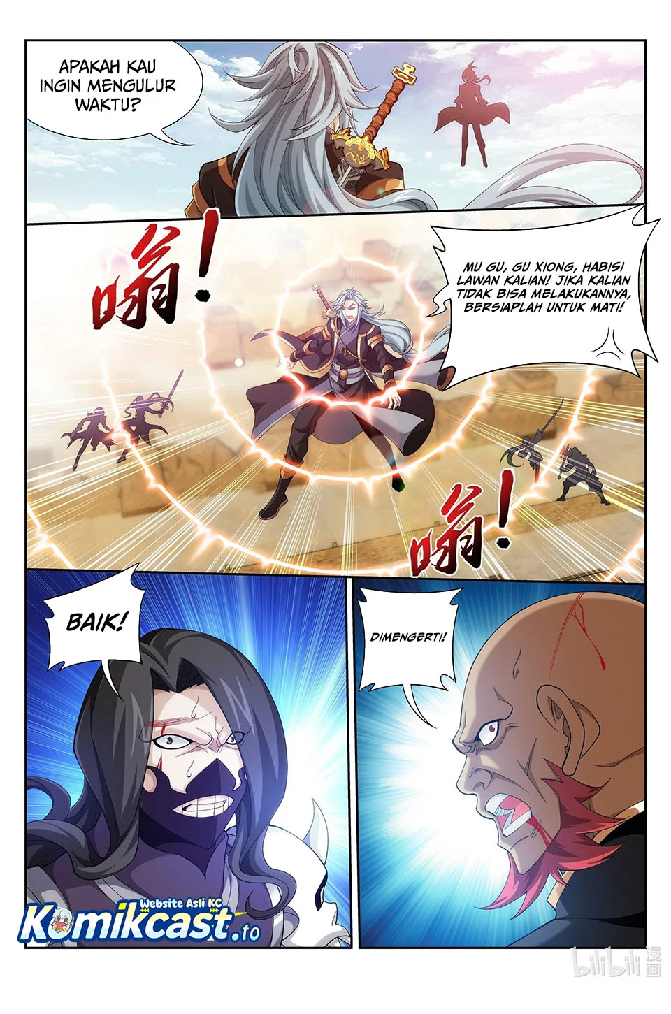 The Great Ruler Chapter 217 - halaman 6