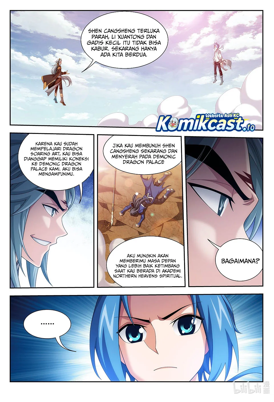 The Great Ruler Chapter 217 - halaman 7