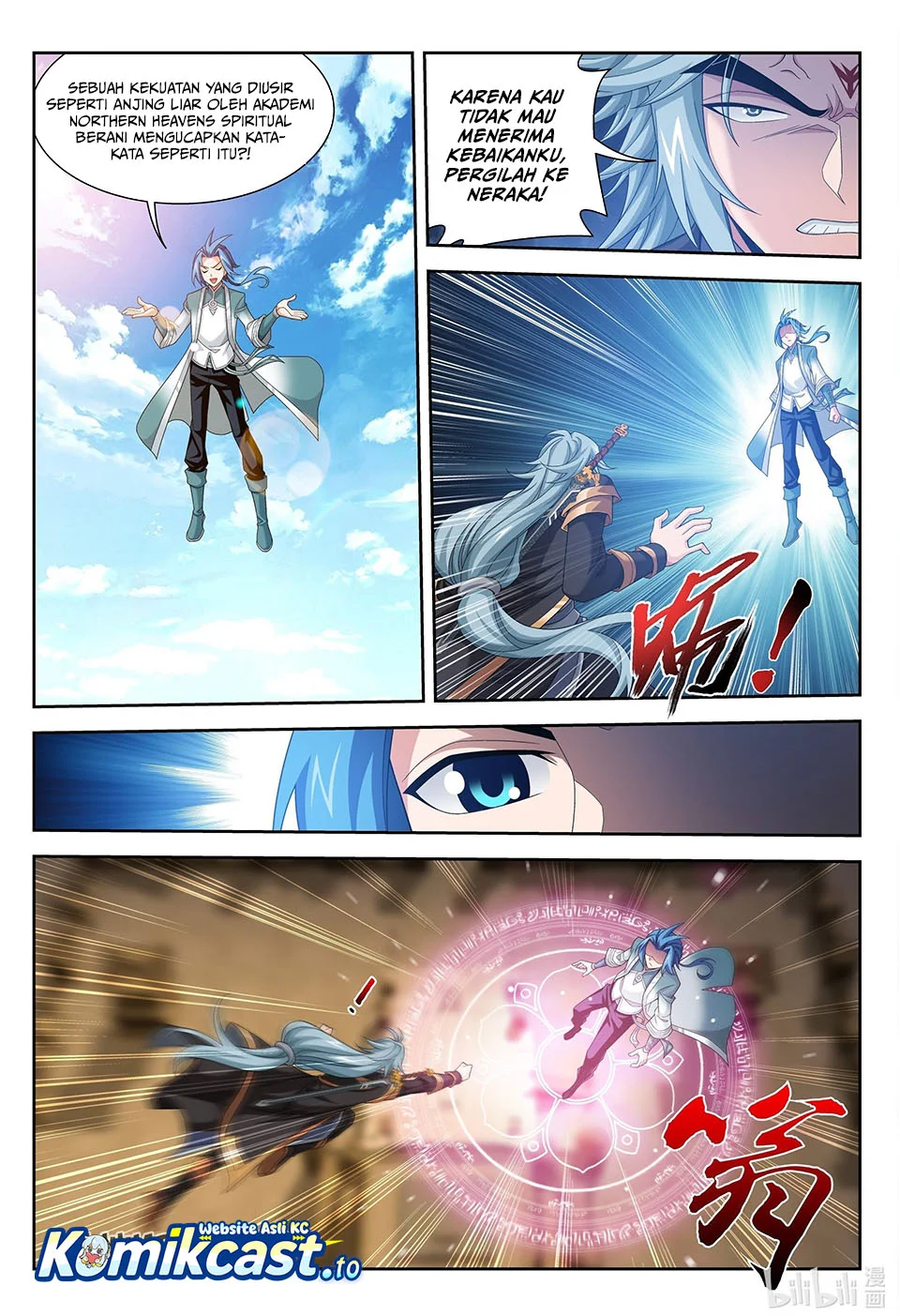 The Great Ruler Chapter 217 - halaman 8