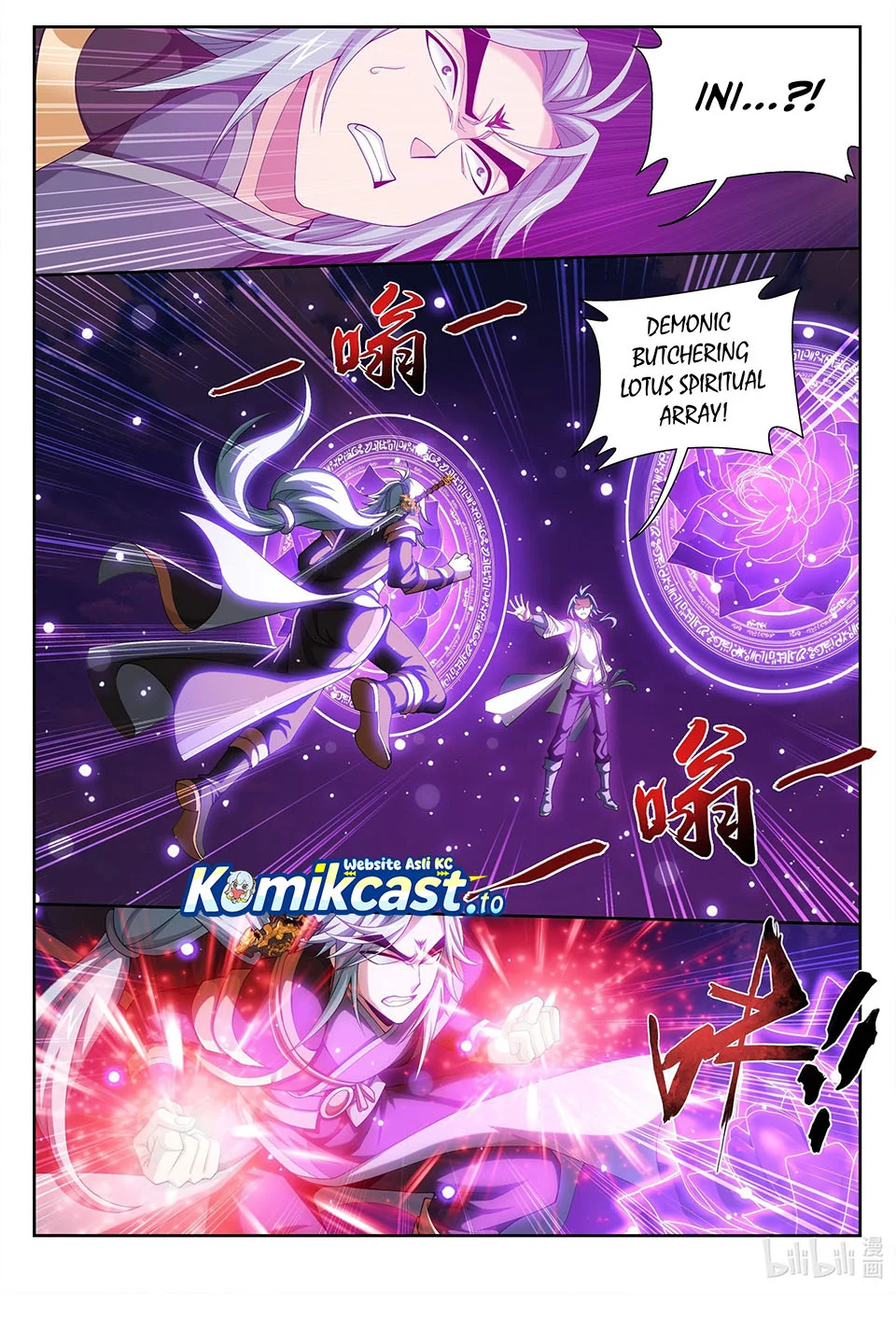 The Great Ruler Chapter 217 - halaman 9