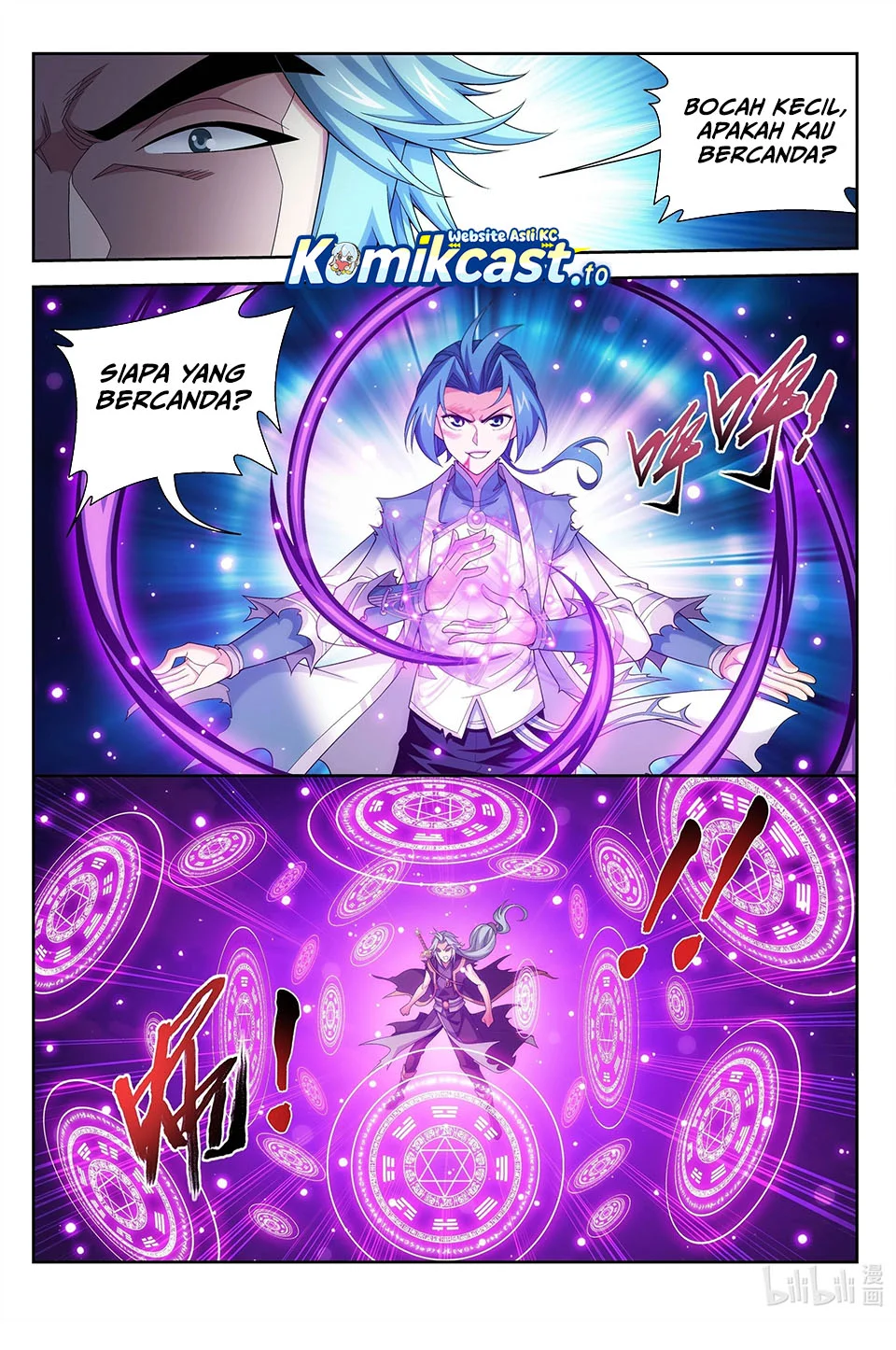 The Great Ruler Chapter 218 - halaman 10