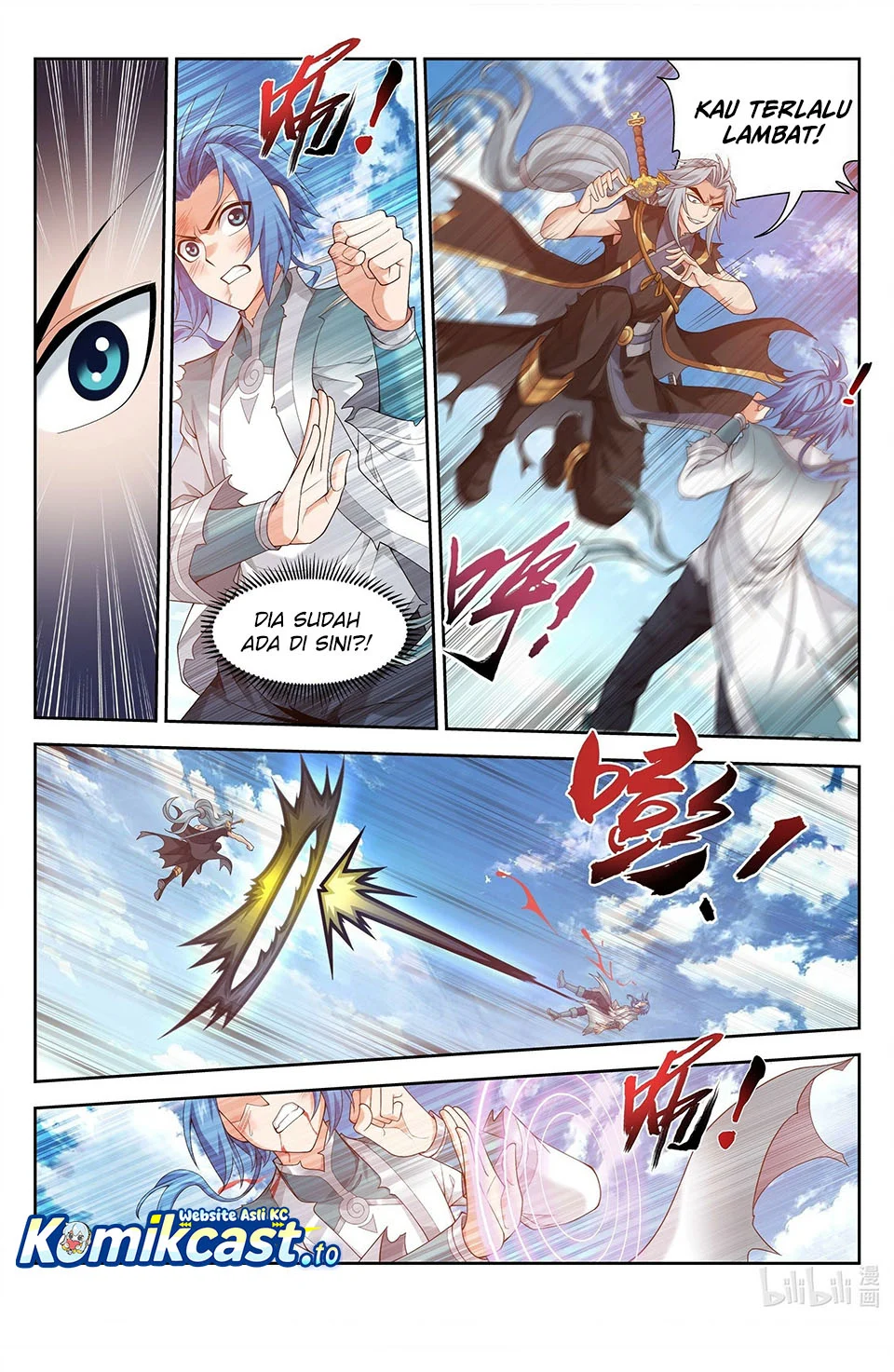The Great Ruler Chapter 218 - halaman 3