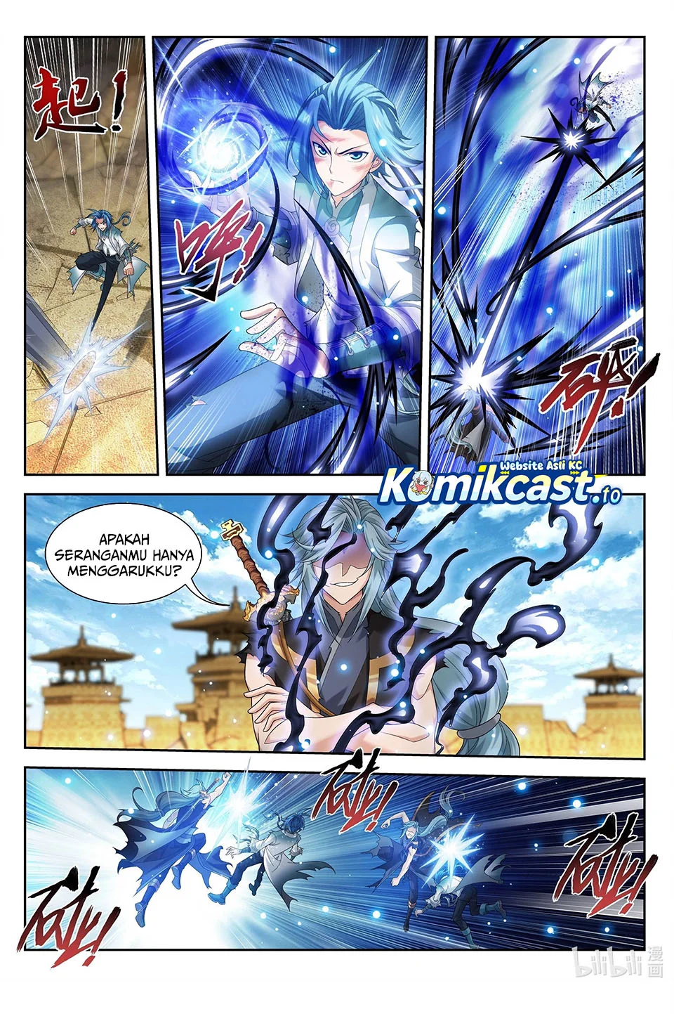 The Great Ruler Chapter 218 - halaman 4