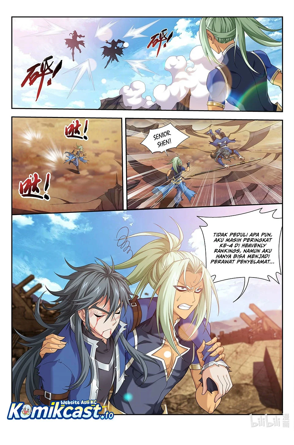 The Great Ruler Chapter 218 - halaman 5