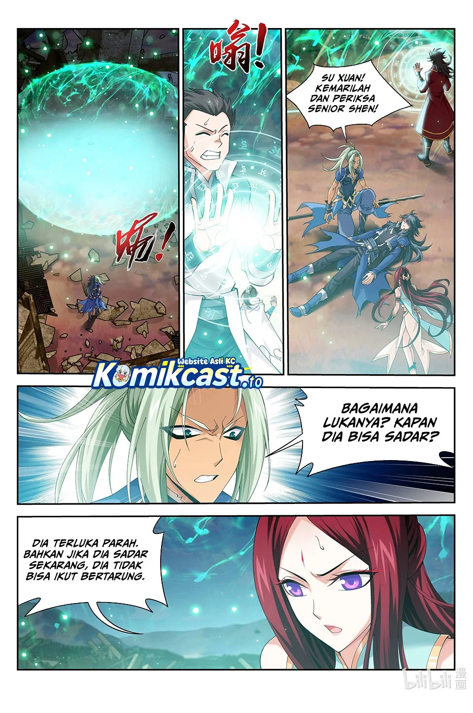 The Great Ruler Chapter 218 - halaman 6