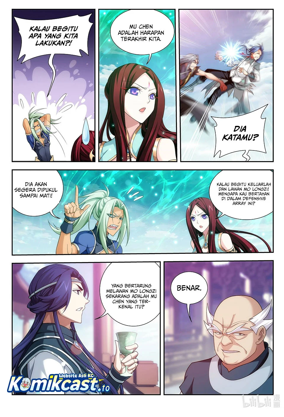 The Great Ruler Chapter 218 - halaman 7