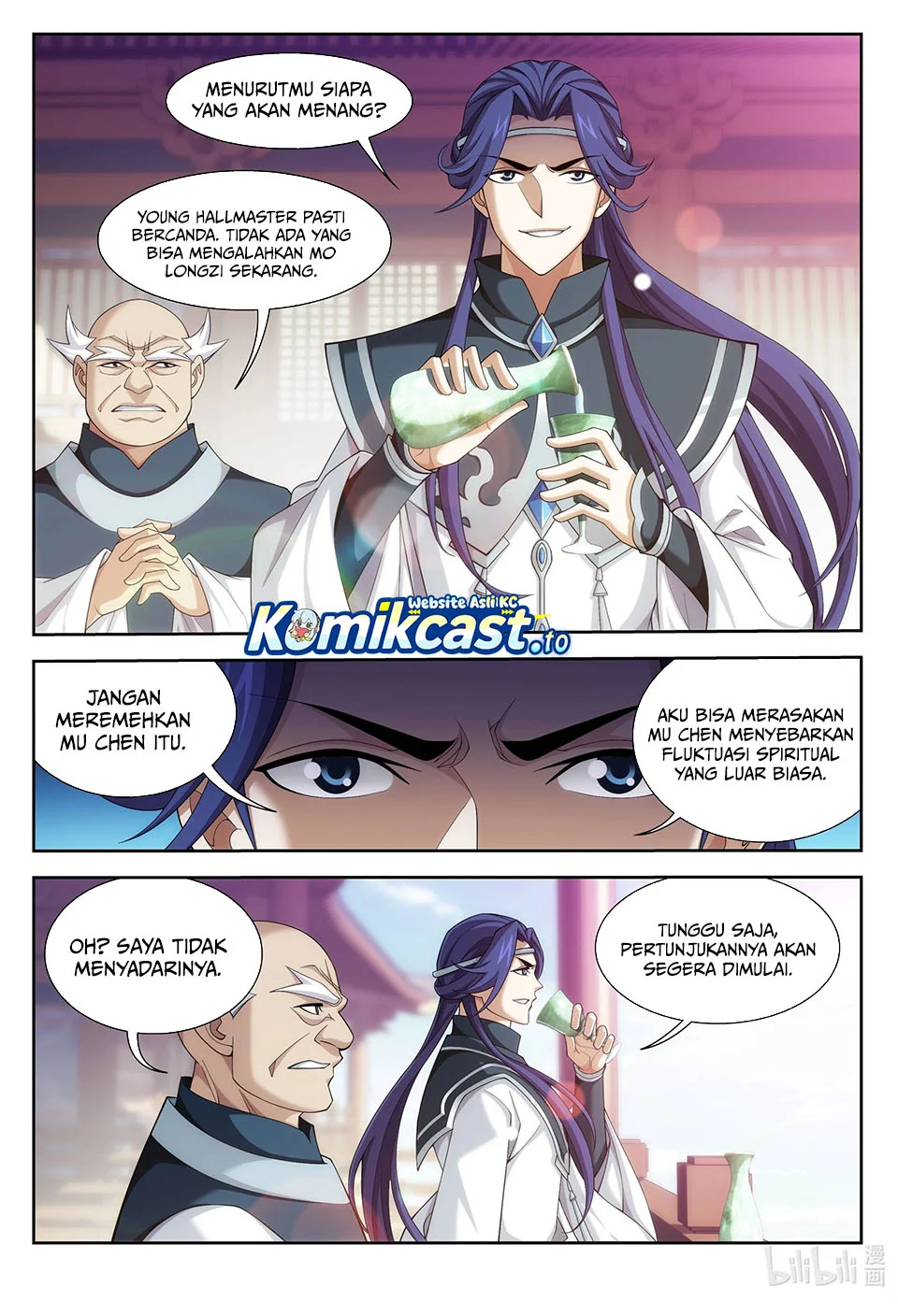 The Great Ruler Chapter 218 - halaman 8