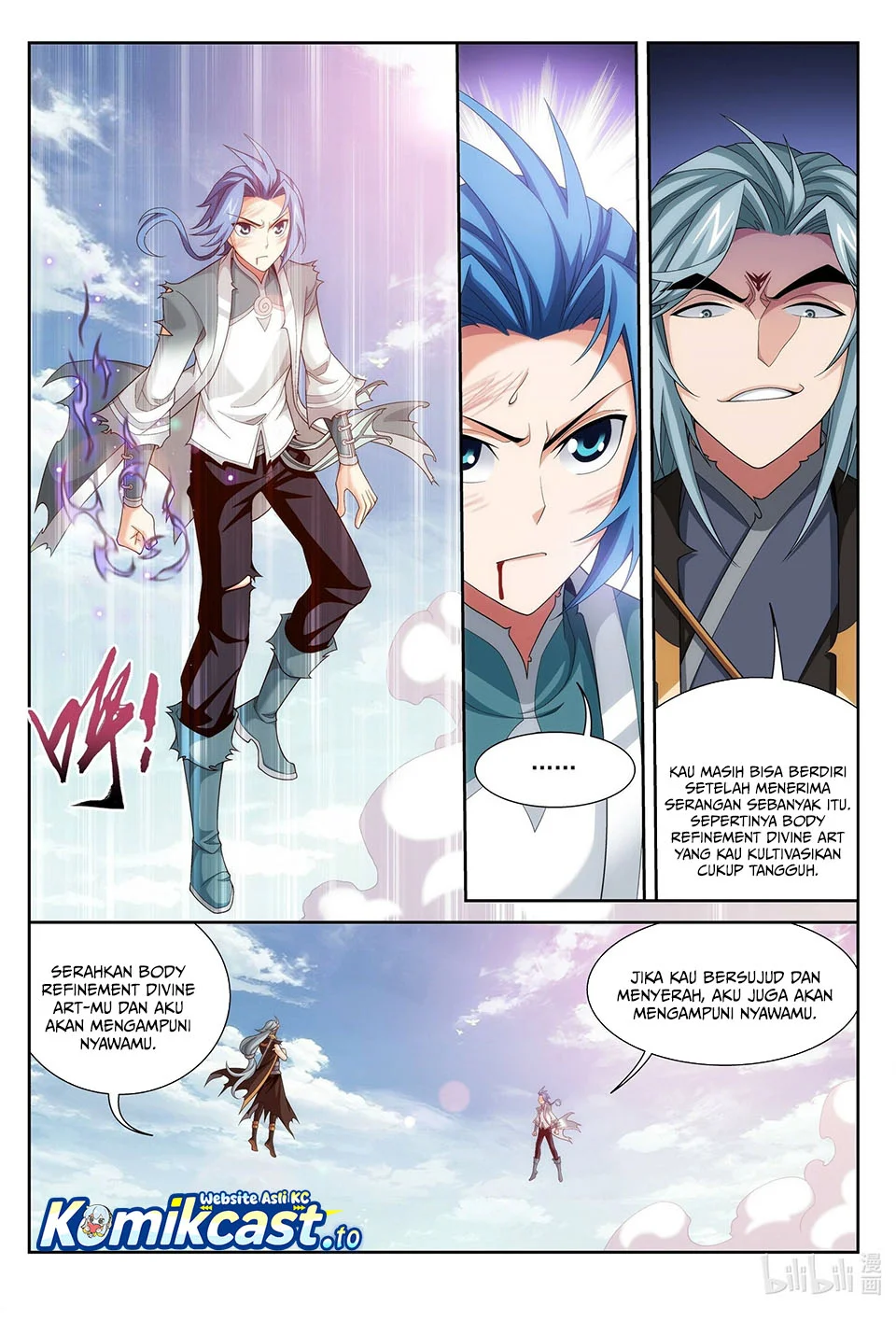 The Great Ruler Chapter 218 - halaman 9