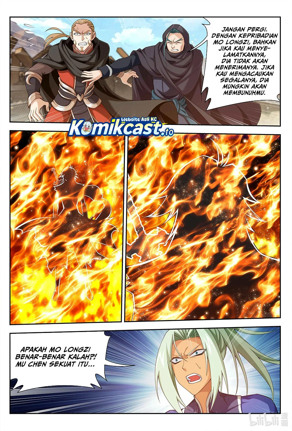 The Great Ruler Chapter 219 - halaman 10