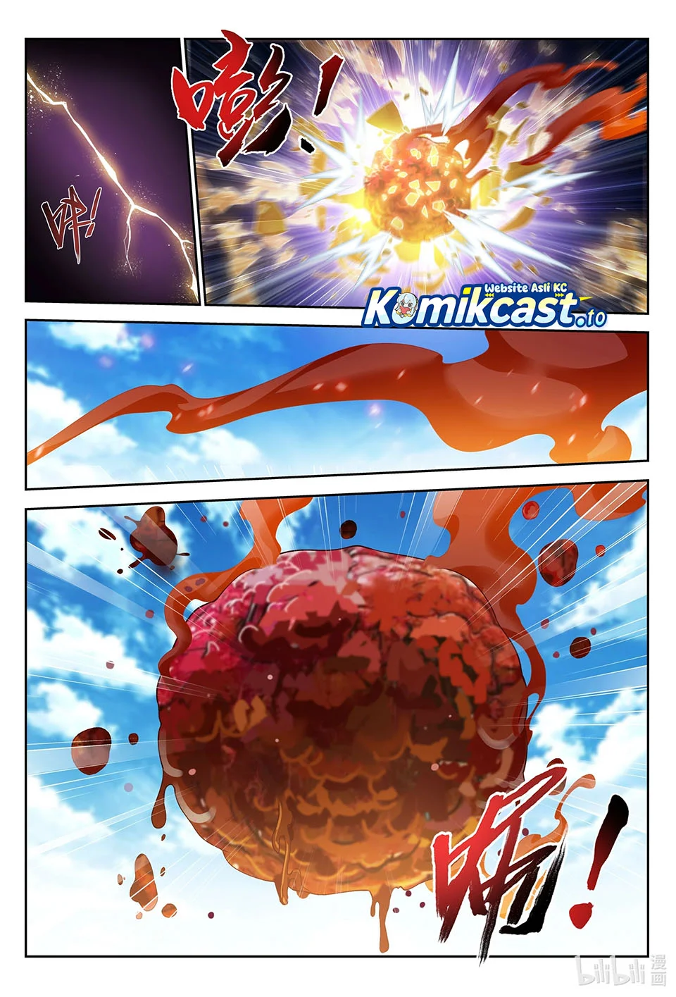 The Great Ruler Chapter 219 - halaman 12