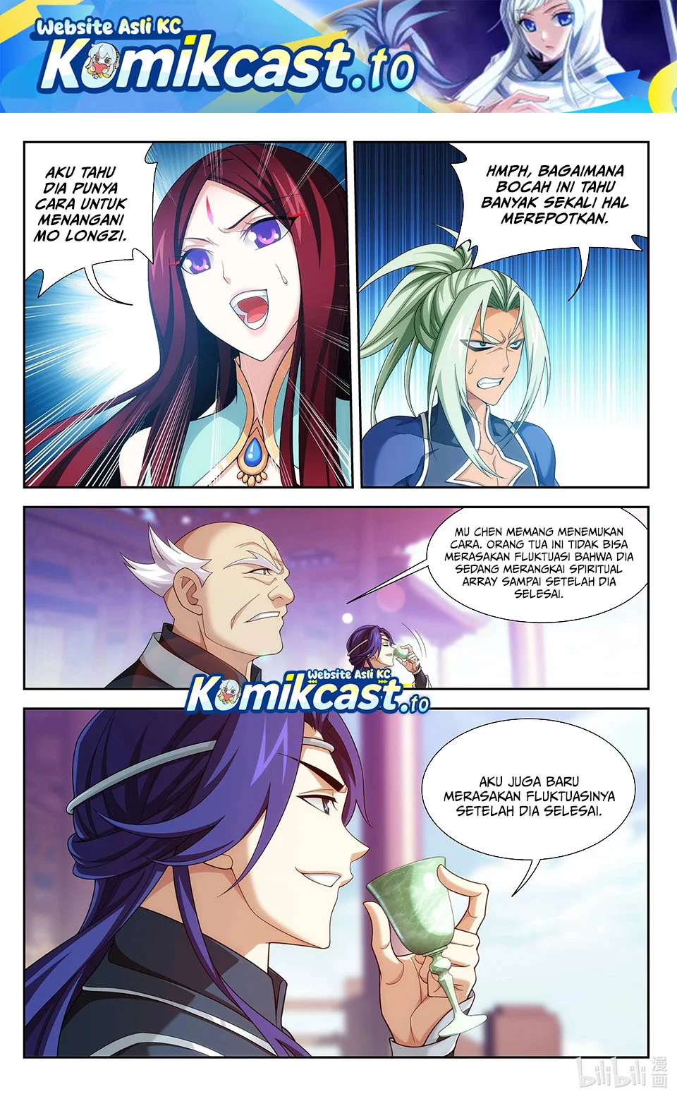 The Great Ruler Chapter 219 - halaman 2