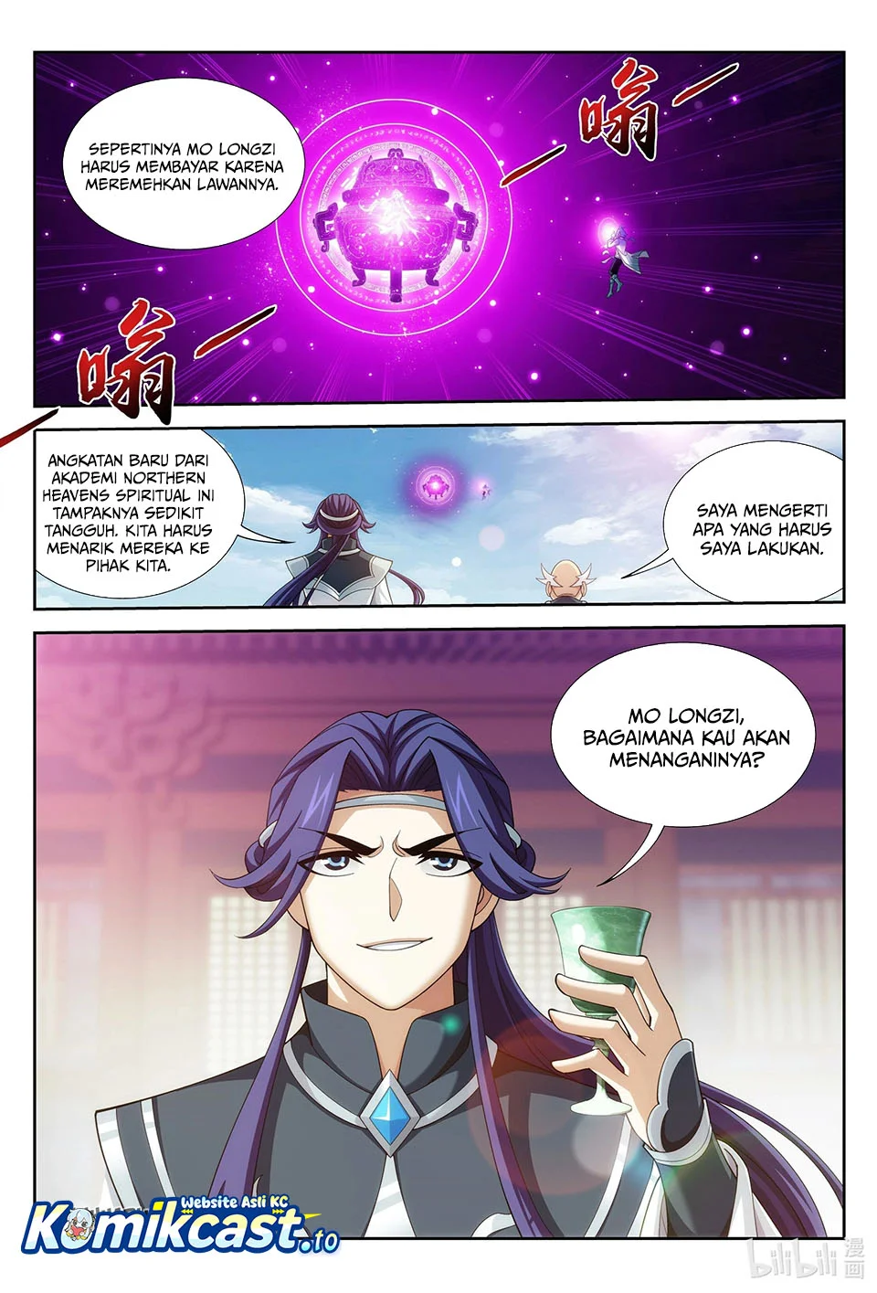 The Great Ruler Chapter 219 - halaman 3