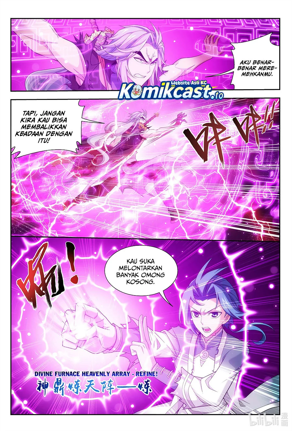 The Great Ruler Chapter 219 - halaman 4