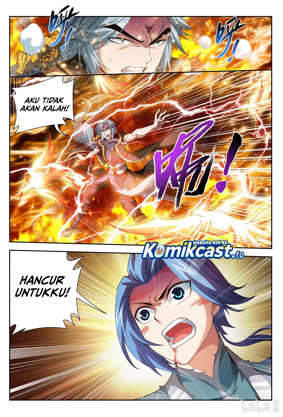 The Great Ruler Chapter 219 - halaman 8