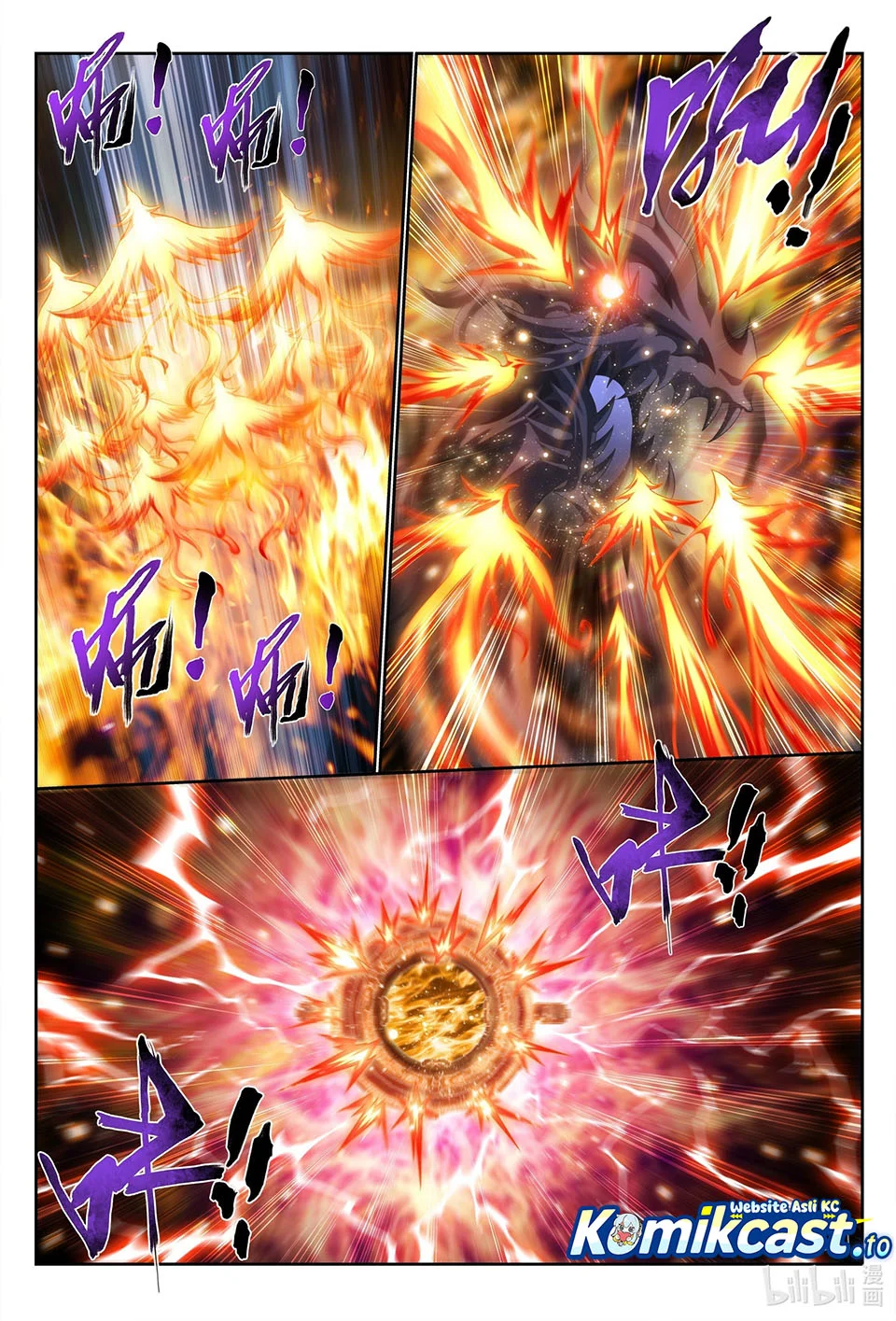 The Great Ruler Chapter 219 - halaman 9