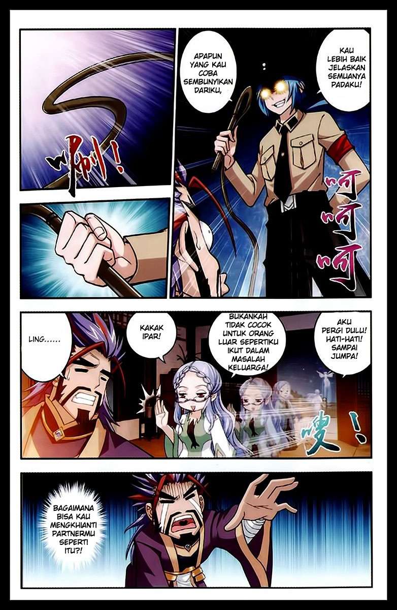 The Great Ruler Chapter 22 - halaman 11