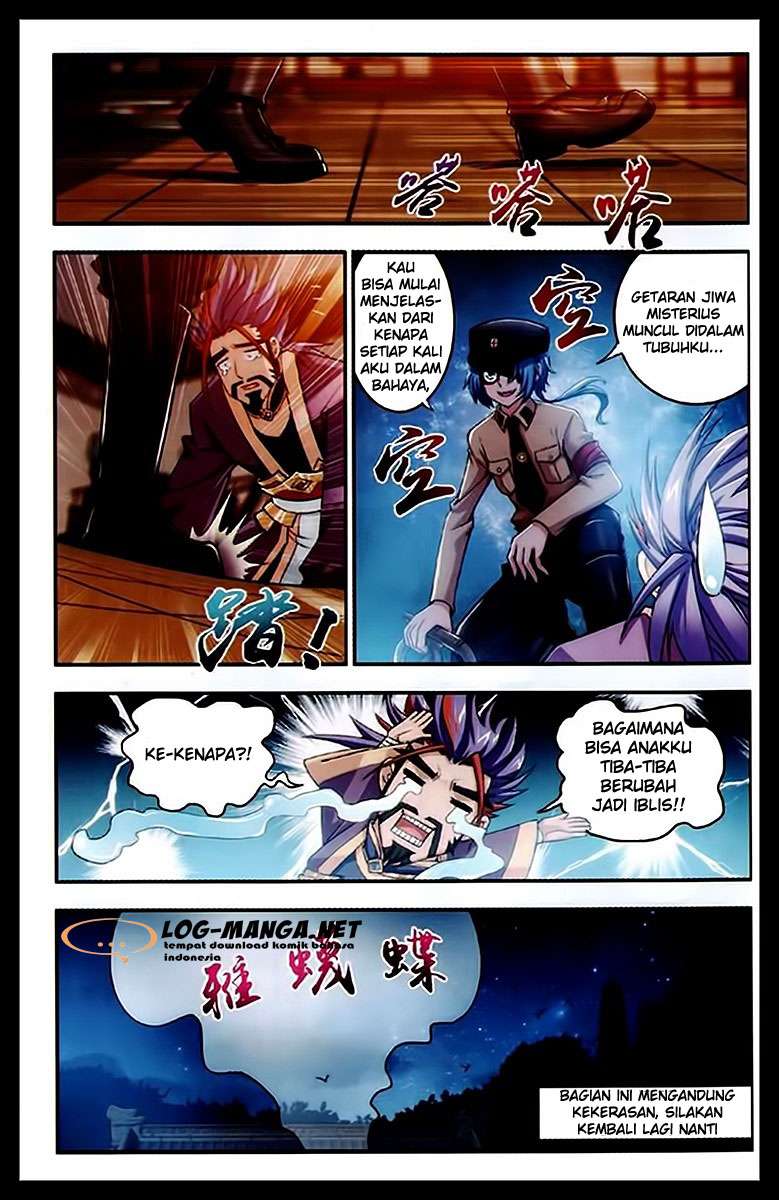 The Great Ruler Chapter 22 - halaman 12