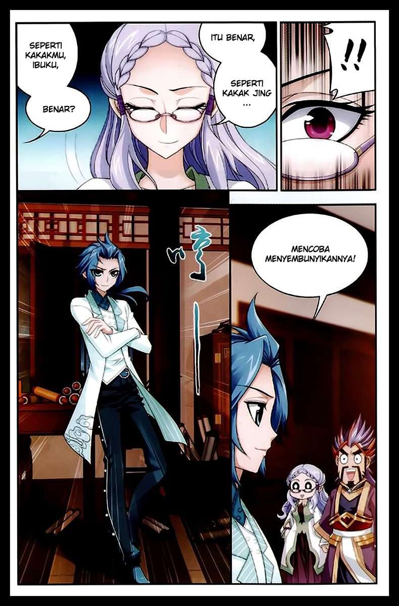 The Great Ruler Chapter 22 - halaman 9