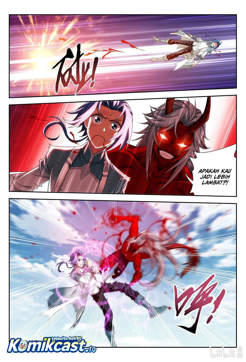 The Great Ruler Chapter 220 - halaman 10