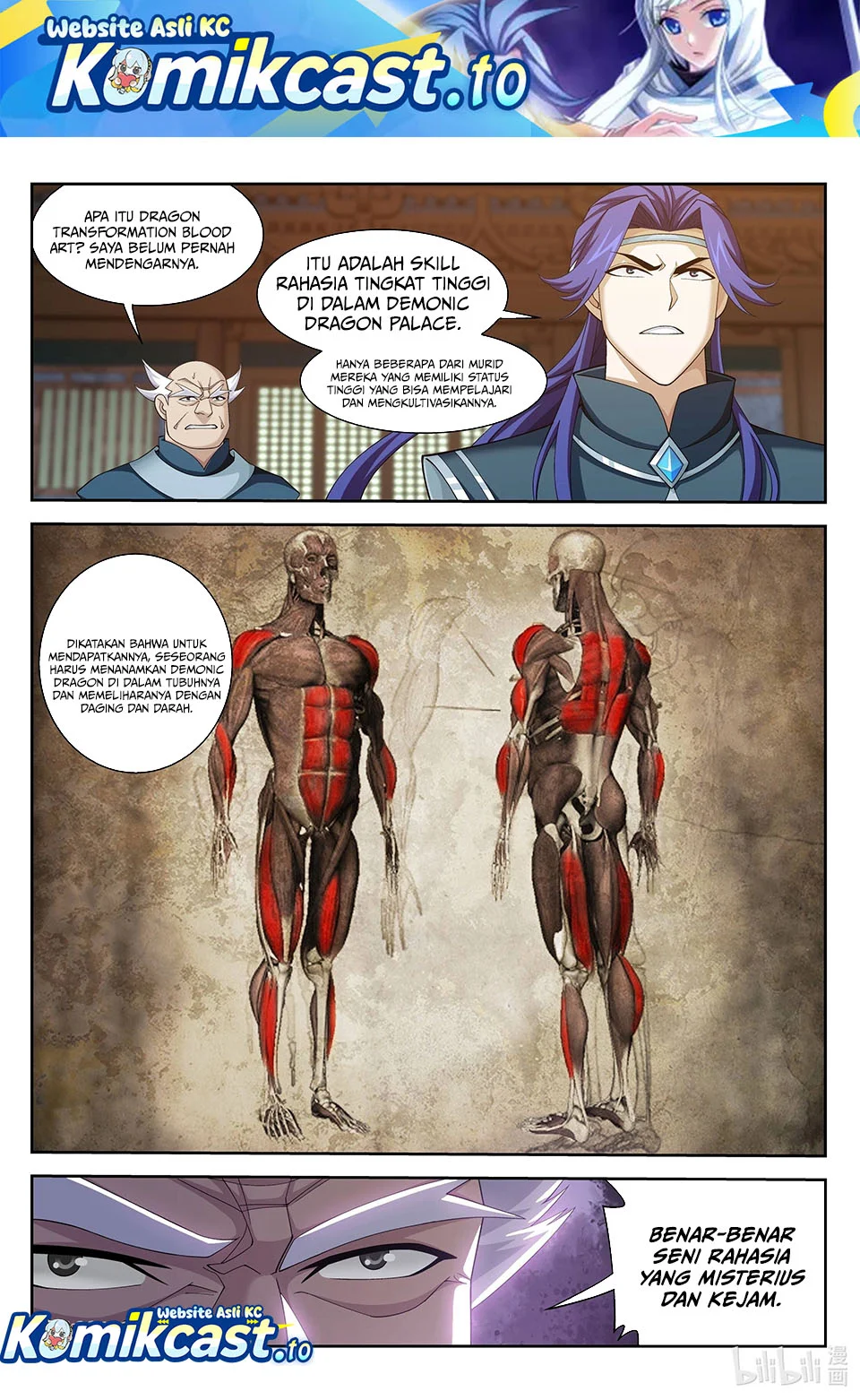 The Great Ruler Chapter 220 - halaman 2