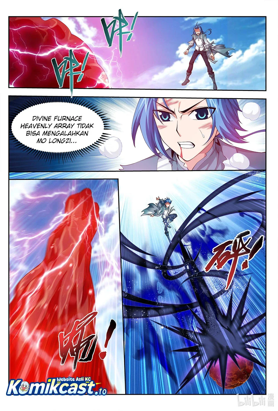 The Great Ruler Chapter 220 - halaman 6