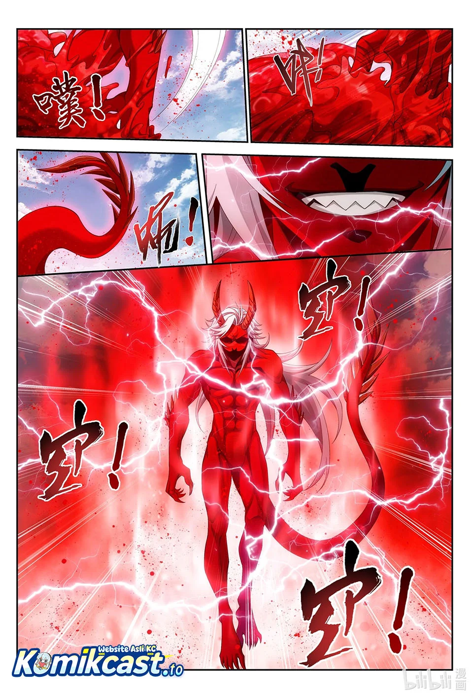 The Great Ruler Chapter 220 - halaman 8