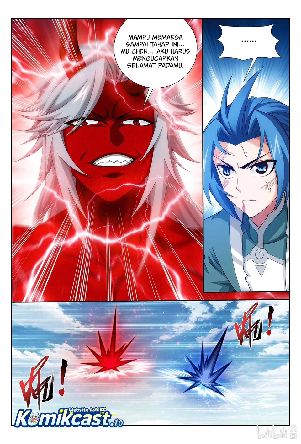 The Great Ruler Chapter 220 - halaman 9