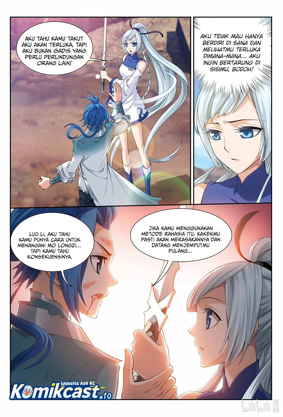 The Great Ruler Chapter 221 - halaman 11