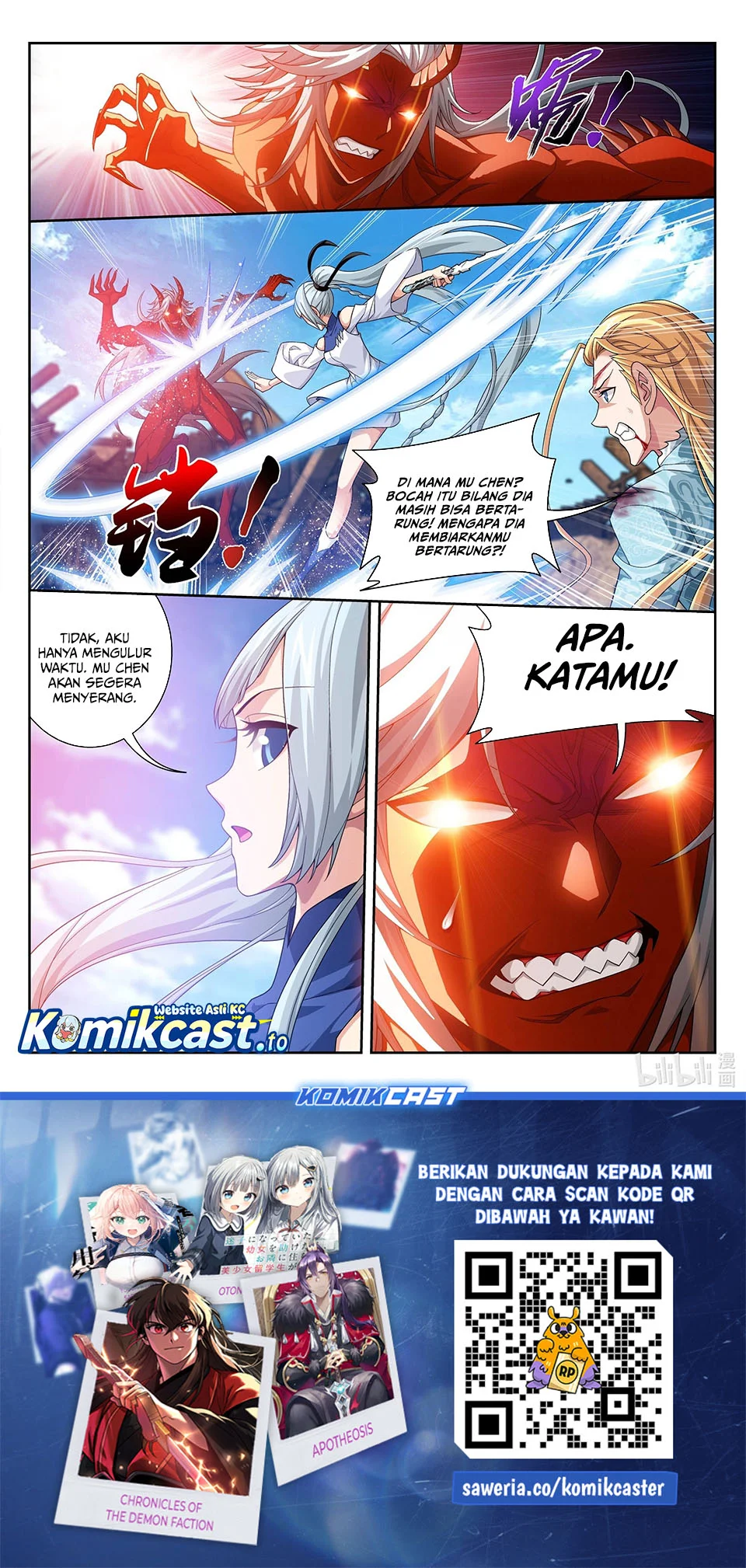 The Great Ruler Chapter 221 - halaman 13