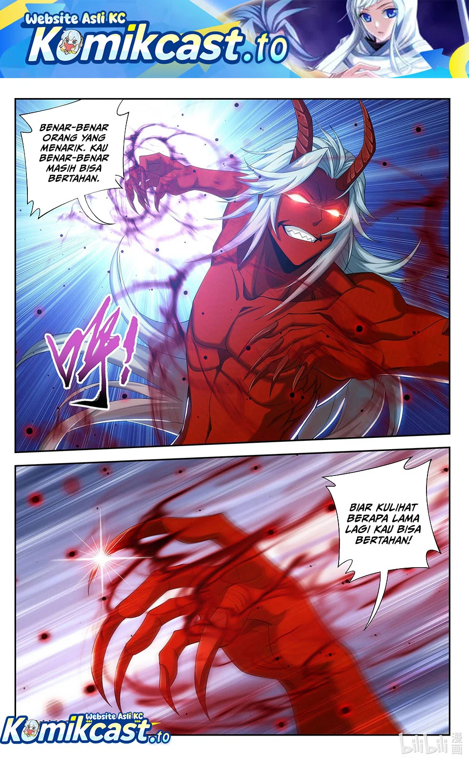 The Great Ruler Chapter 221 - halaman 2