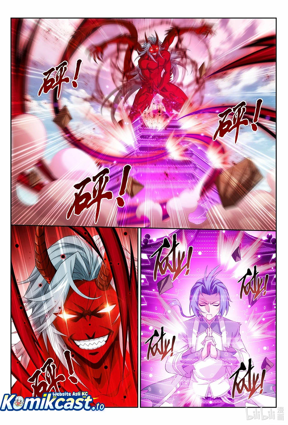 The Great Ruler Chapter 221 - halaman 3