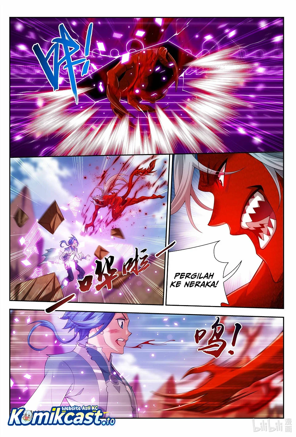 The Great Ruler Chapter 221 - halaman 4