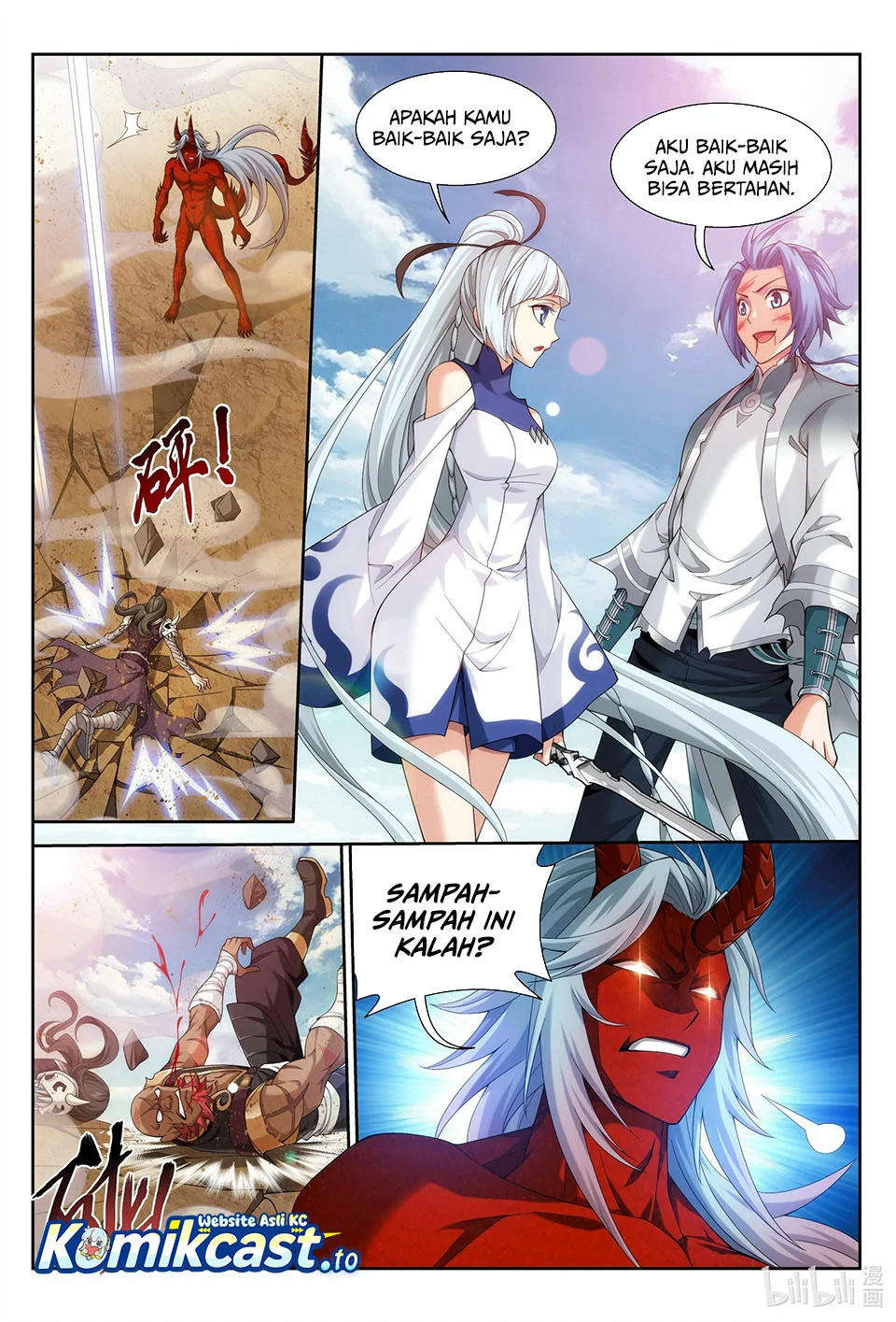The Great Ruler Chapter 221 - halaman 6