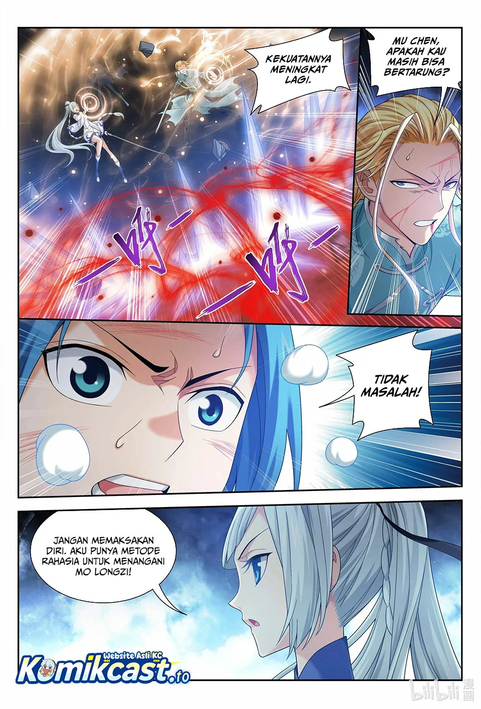 The Great Ruler Chapter 221 - halaman 8