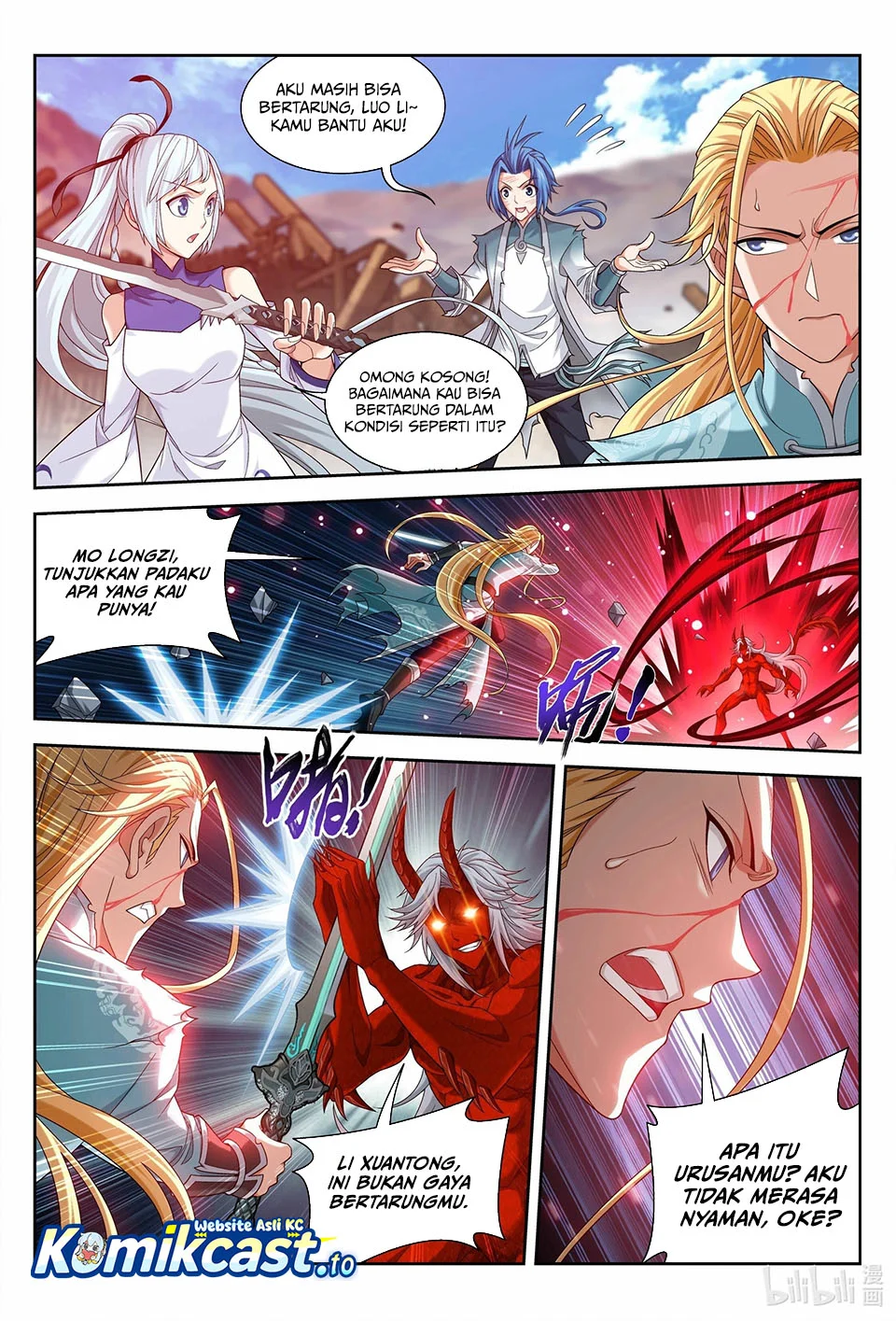 The Great Ruler Chapter 221 - halaman 9
