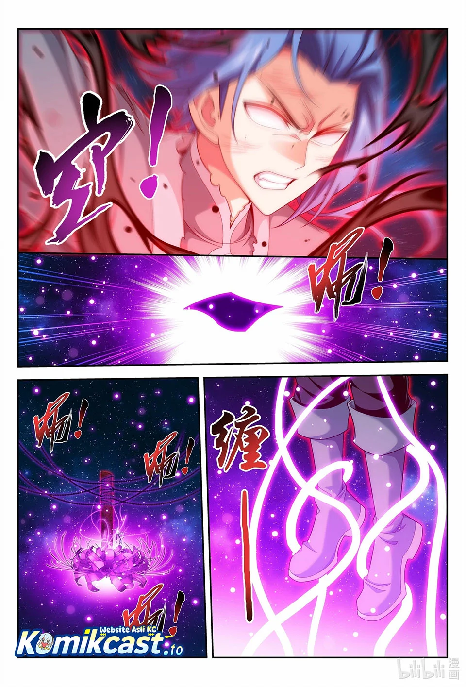The Great Ruler Chapter 222 - halaman 10