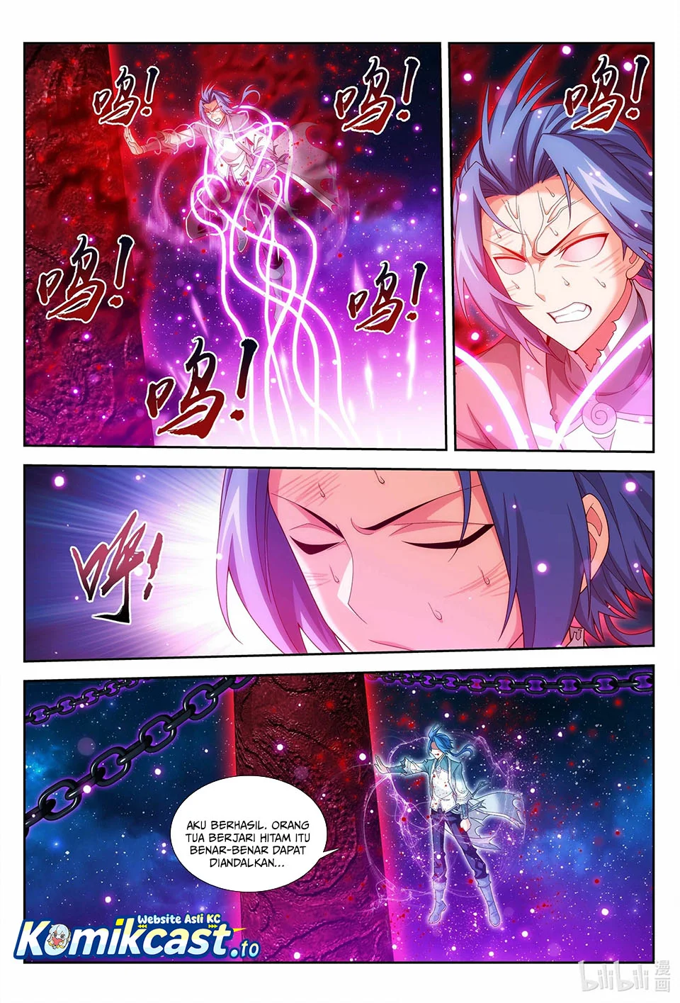 The Great Ruler Chapter 222 - halaman 11
