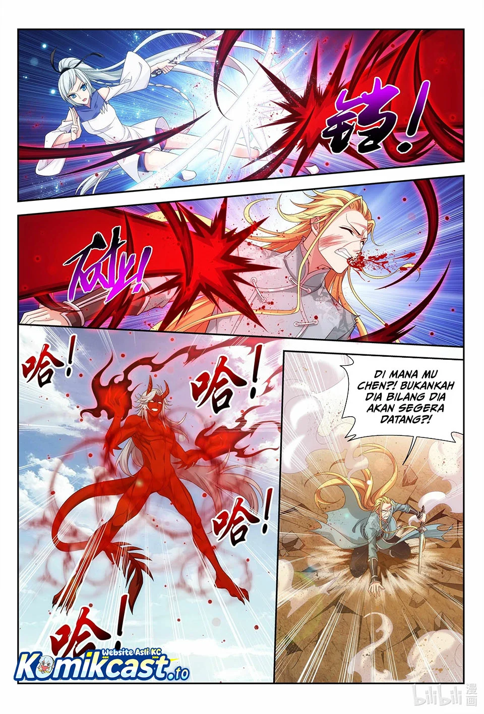 The Great Ruler Chapter 222 - halaman 12