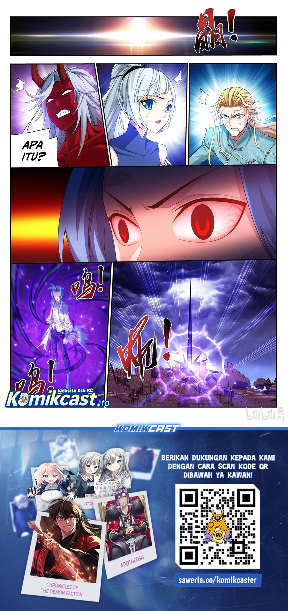 The Great Ruler Chapter 222 - halaman 13