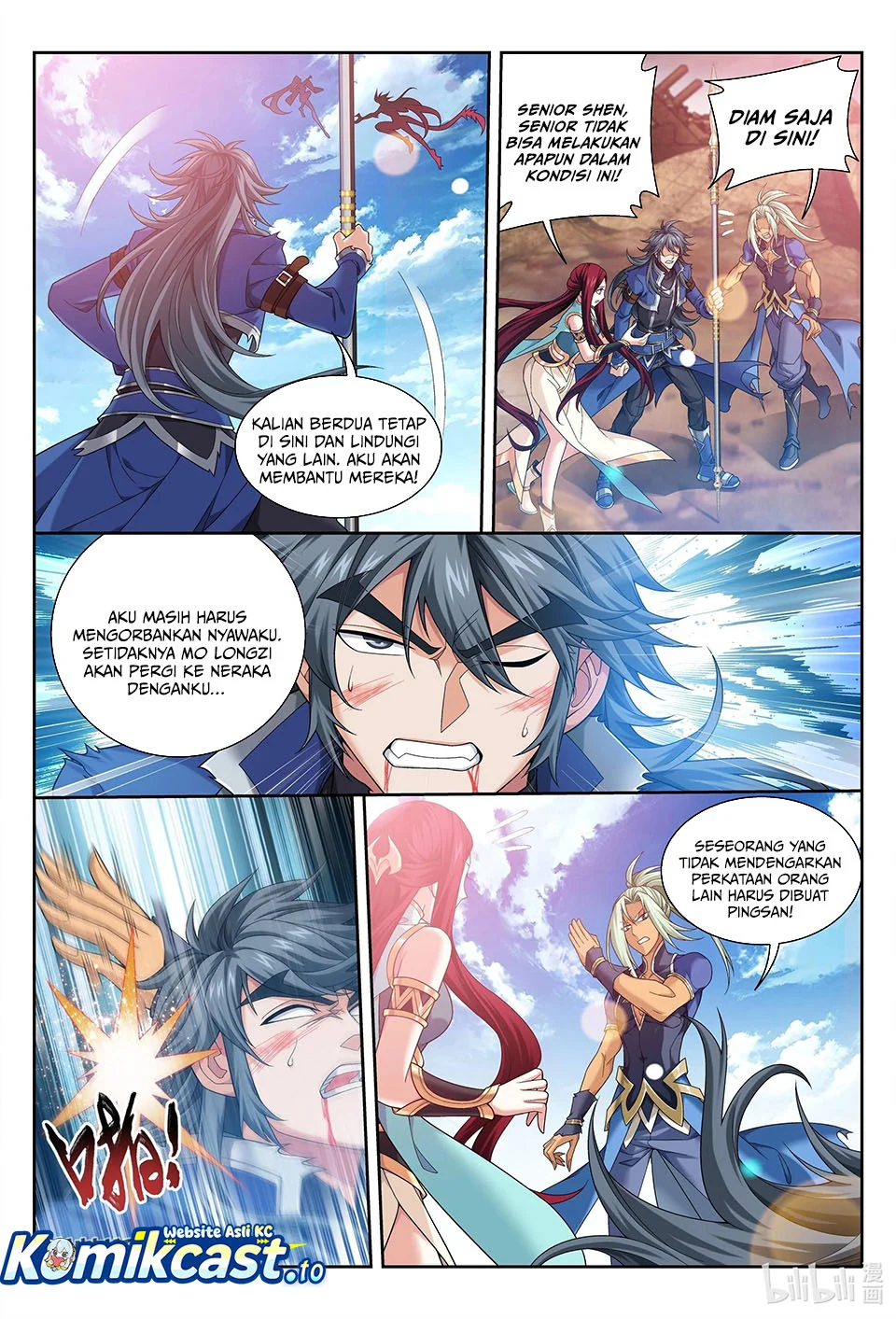 The Great Ruler Chapter 222 - halaman 3