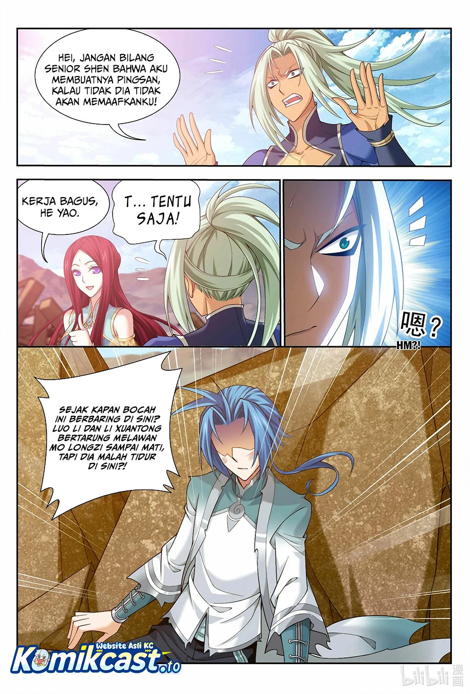 The Great Ruler Chapter 222 - halaman 4