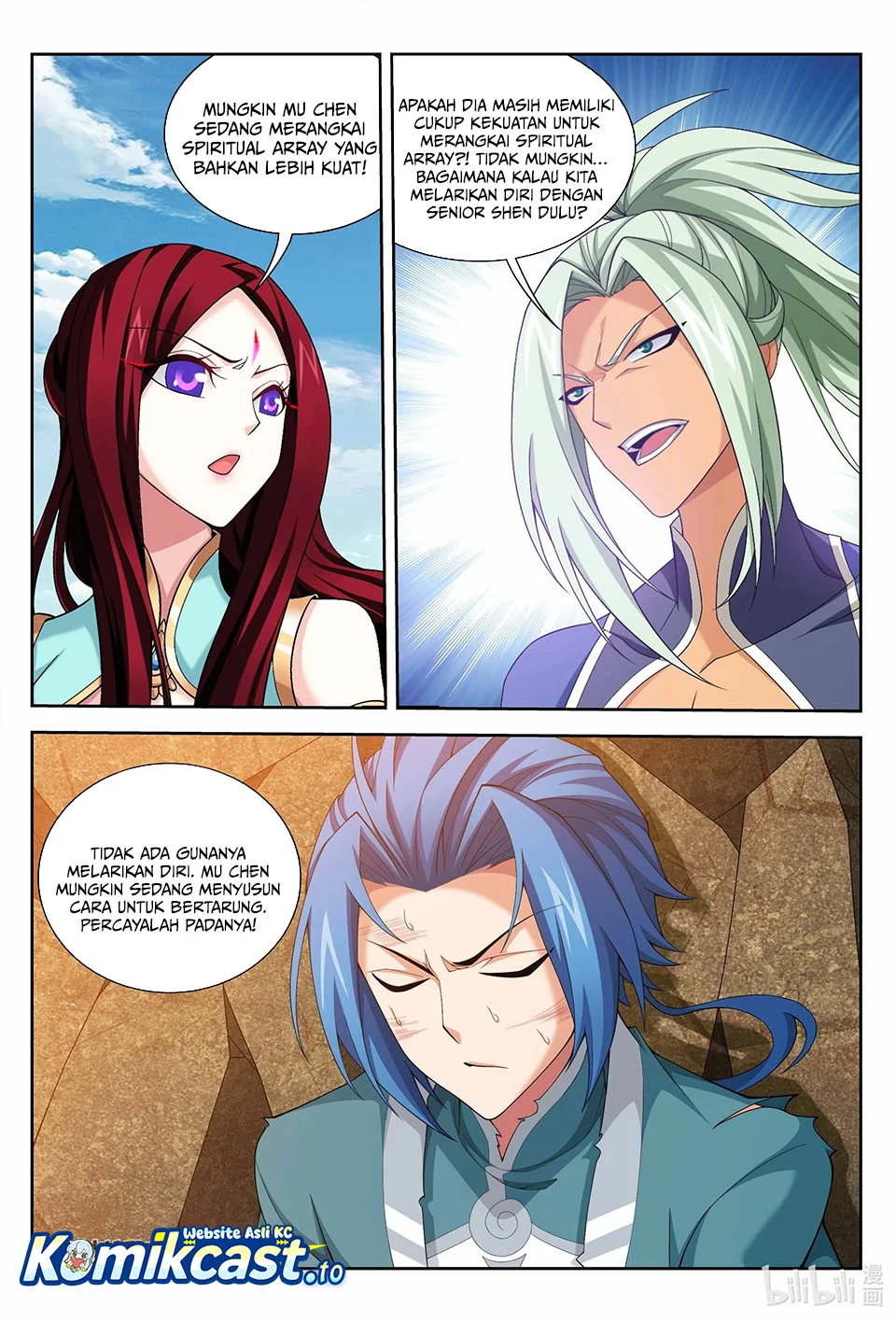 The Great Ruler Chapter 222 - halaman 5